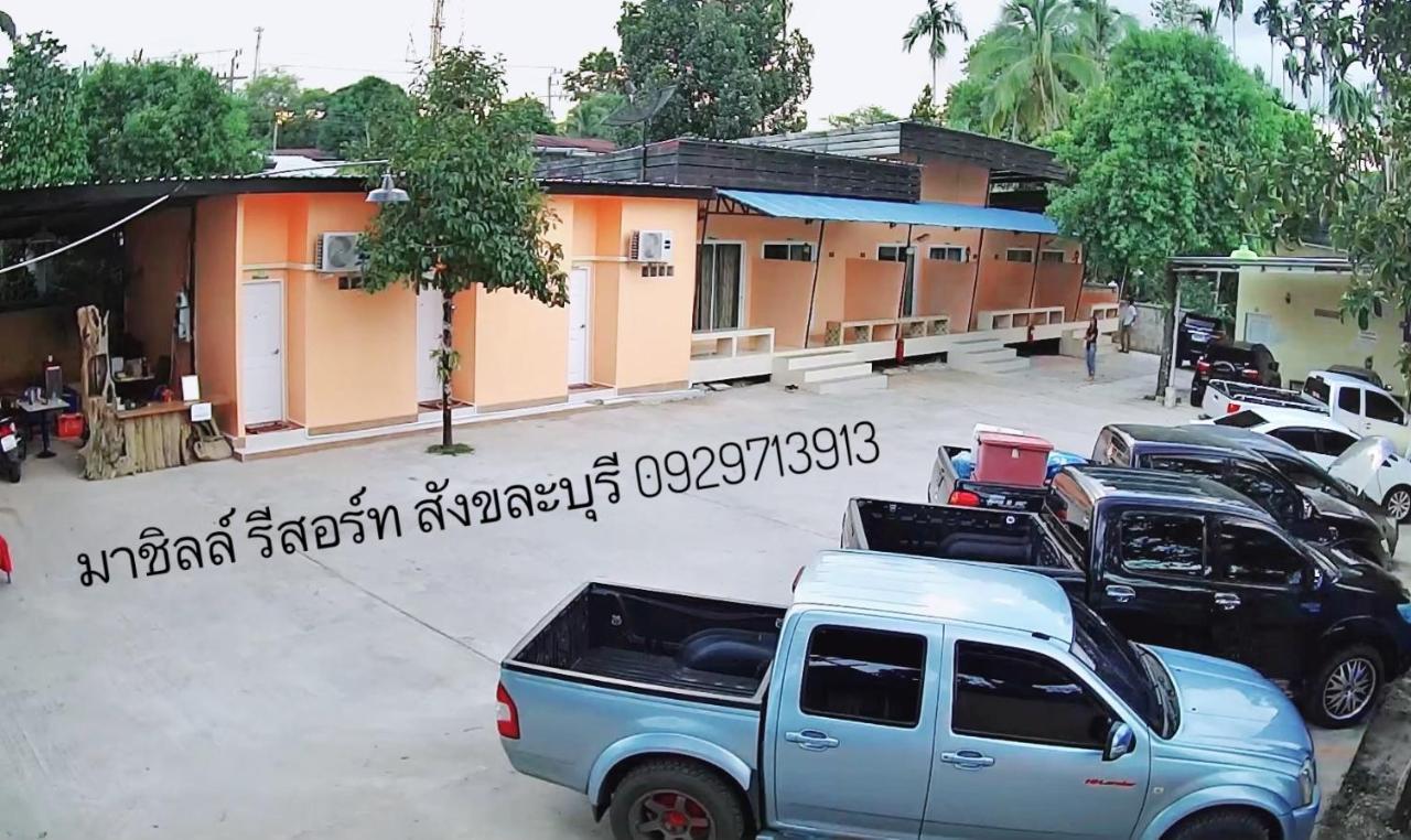 มาชิลล์ รีสอร์ท สังขละบุรี Ngoại thất bức ảnh