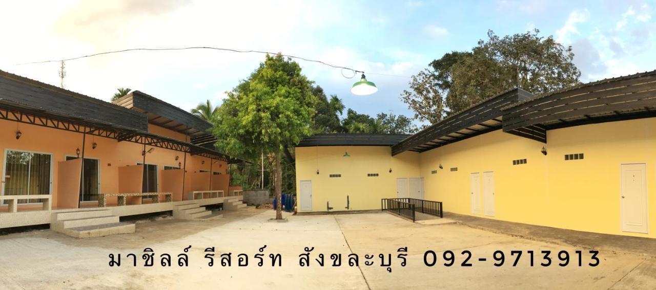 มาชิลล์ รีสอร์ท สังขละบุรี Ngoại thất bức ảnh