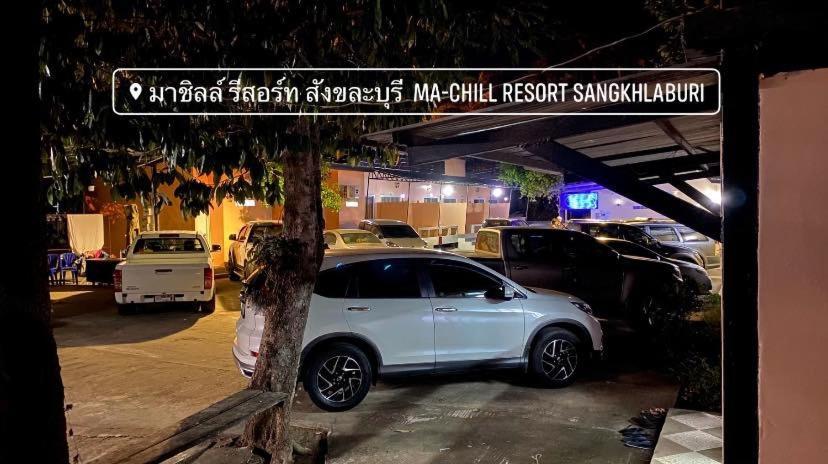 มาชิลล์ รีสอร์ท สังขละบุรี Ngoại thất bức ảnh